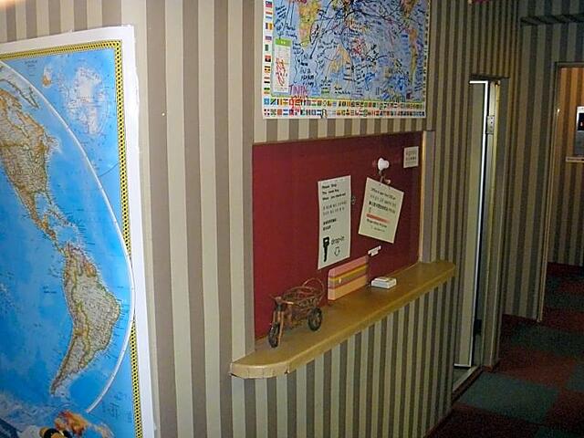 BOARDING HOUSE