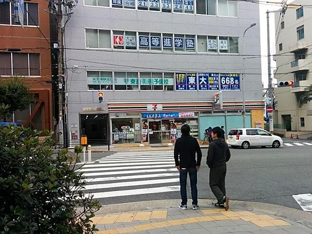 BOARDING HOUSE