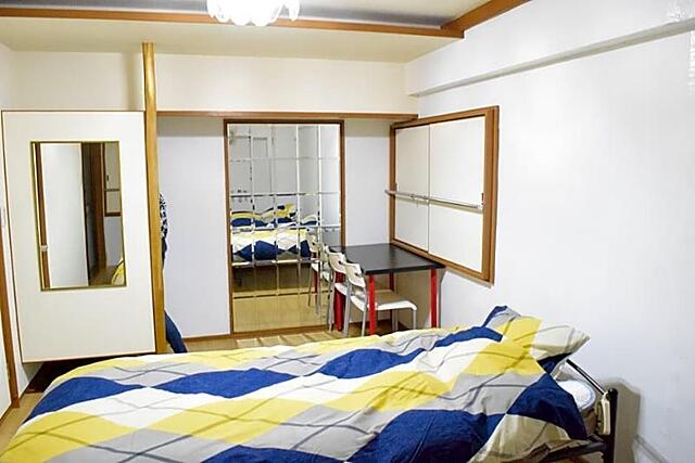 BOARDING HOUSE