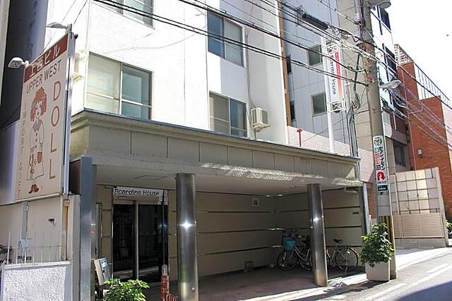 BOARDING HOUSE