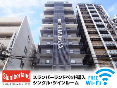 LIVEMAX OSAKA YODOYABASHI