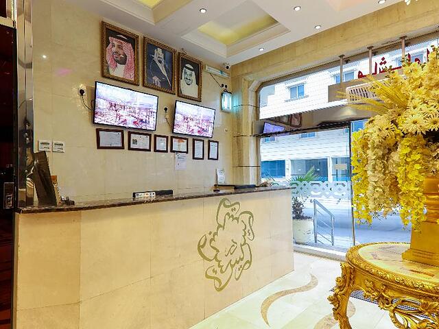 OYO 167 Dar Al Raies Hotel