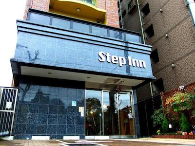 STEP INN SHIN OSAKA HIGASHIGUCHI