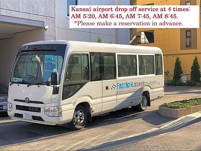 KANKU IZUMISANO FIRST HOTEL
