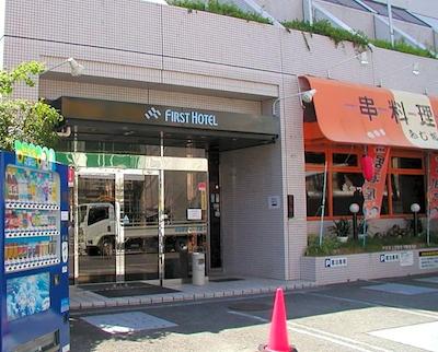 KANKU IZUMISANO FIRST HOTEL