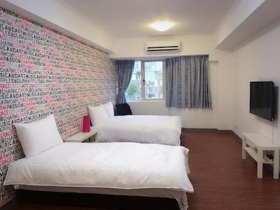 SLEEP TAIPEI HOTEL NAN YA MARKET