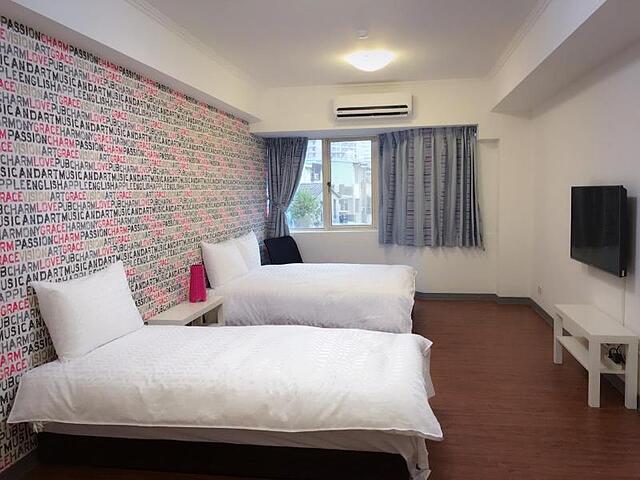 SLEEP TAIPEI HOTEL NAN YA MARKET
