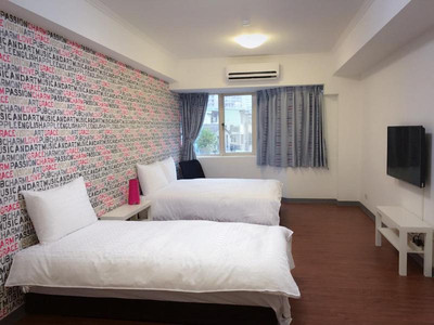 SLEEP TAIPEI HOTEL NAN YA MARKET