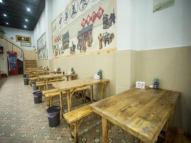 GREENTREE INN BAIQUAN BINFEN PLAZA