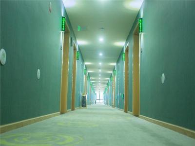 GREENTREE INN BAIQUAN BINFEN PLAZA