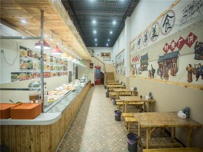 GREENTREE INN BAIQUAN BINFEN PLAZA