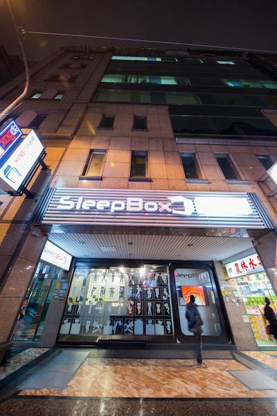 SLEEPBOX HOSTEL