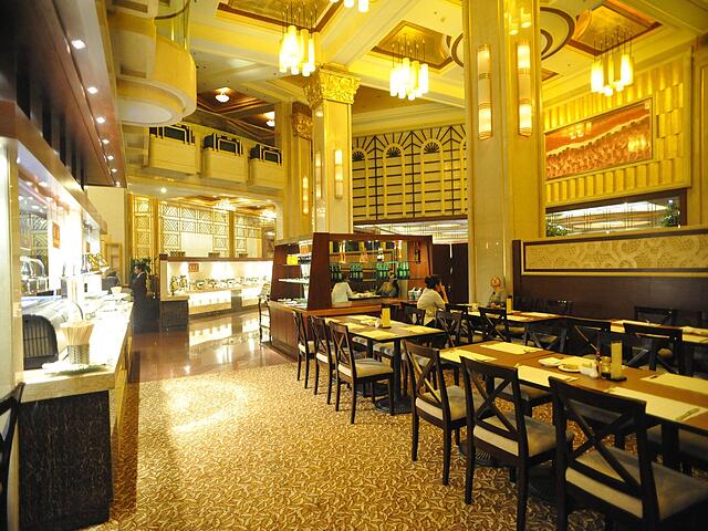 YANTAI GOLDEN GULF HOTEL