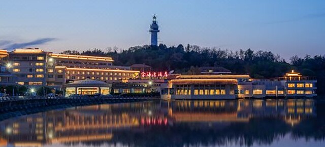 YANTAI GOLDEN GULF HOTEL