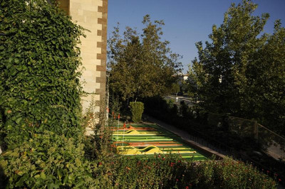 Dinler - Don't use