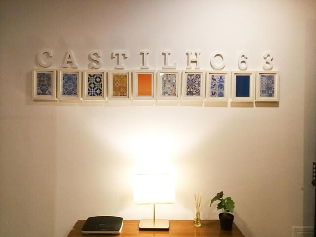 Castilho 63