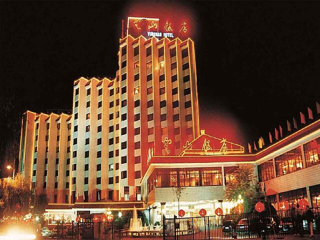 CHENGDE YUNSHAN HOTEL