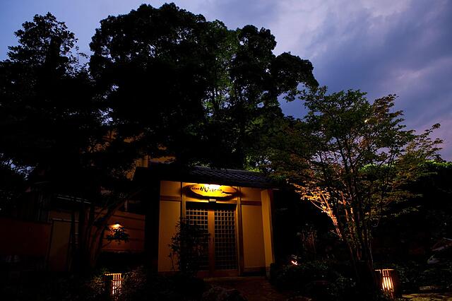 KAPPO RYOKAN KANNAWA BETTEI