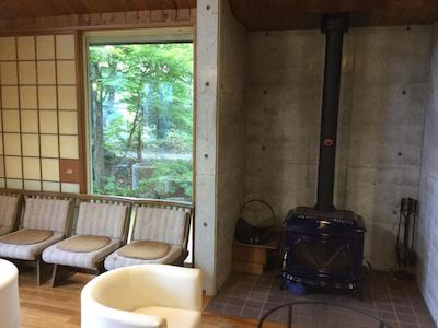 RYOKAN YUFUIN TSUBAKI