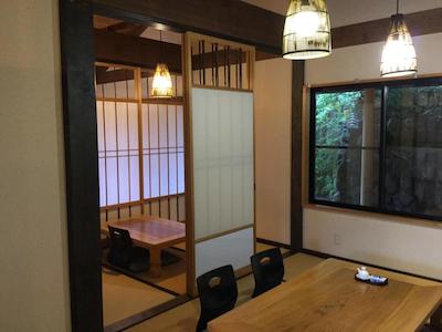 RYOKAN YUFUIN TSUBAKI