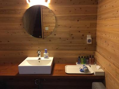 RYOKAN YUFUIN TSUBAKI