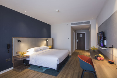 Holiday Inn Express Xiamen Airport Harbor