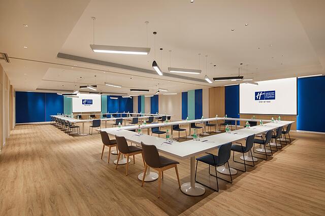Holiday Inn Express Xiamen Airport Harbor