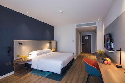 Holiday Inn Express Xiamen Airport Harbor