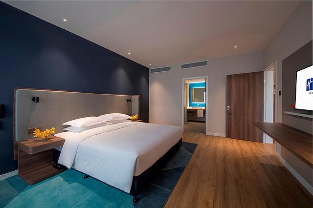 Holiday Inn Express Xiamen Airport Harbor