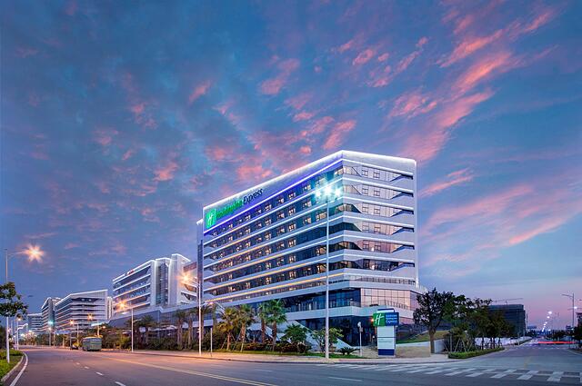 Holiday Inn Express Xiamen Airport Harbor