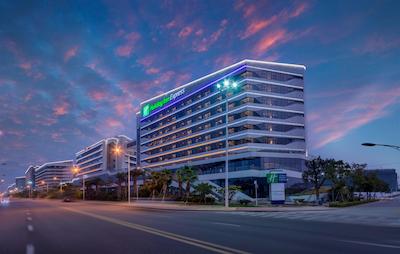 Holiday Inn Express Xiamen Airport Harbor