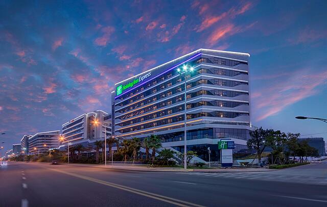 Holiday Inn Express Xiamen Airport Harbor