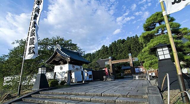 Aizu Higashiyama Onsen Tsuki No Akari