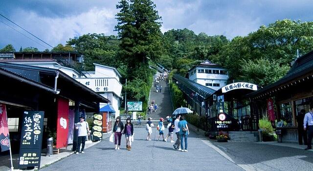 Aizu Higashiyama Onsen Tsuki No Akari