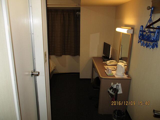 Hotel Fukushima Hills