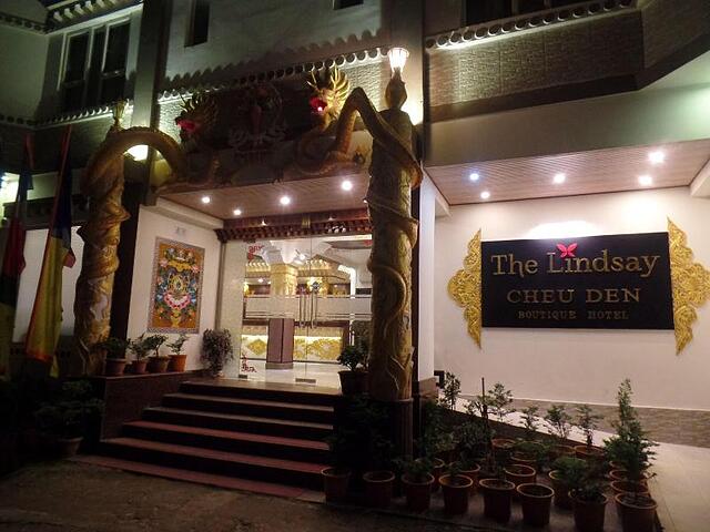 The Lindsay Cheu Den