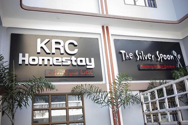 Krc Annexe Tezpur