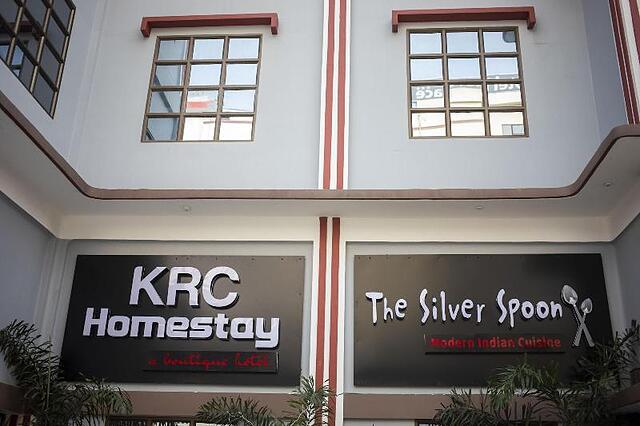 Krc Annexe Tezpur