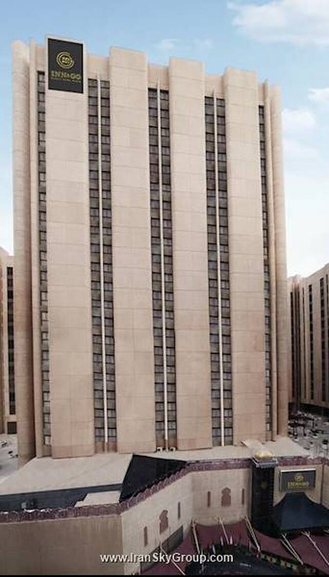 این اند گو کویت پلازا هتل
