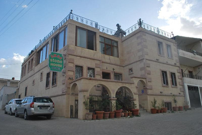 Emre S Stone House