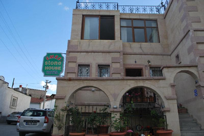 Emre S Stone House