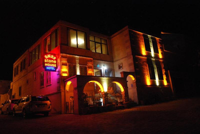 Emre S Stone House