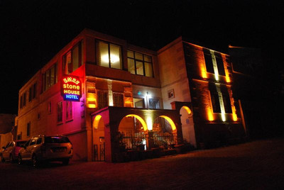 Emre S Stone House
