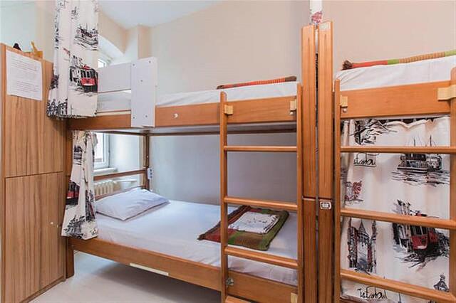 ISTANBUL TAKSIM GREEN HOUSE HOSTEL