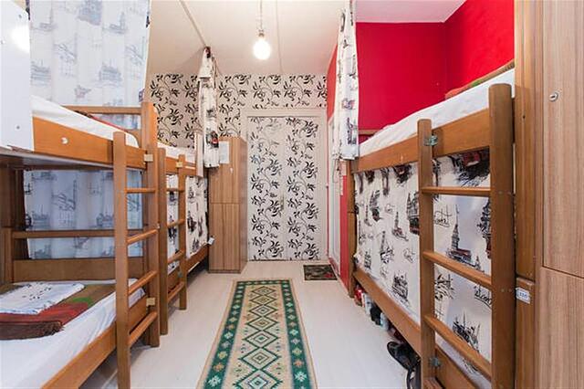 ISTANBUL TAKSIM GREEN HOUSE HOSTEL