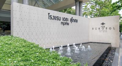 سوکسل هتل بانکوک