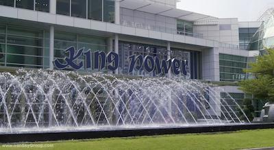 سوکسل هتل بانکوک