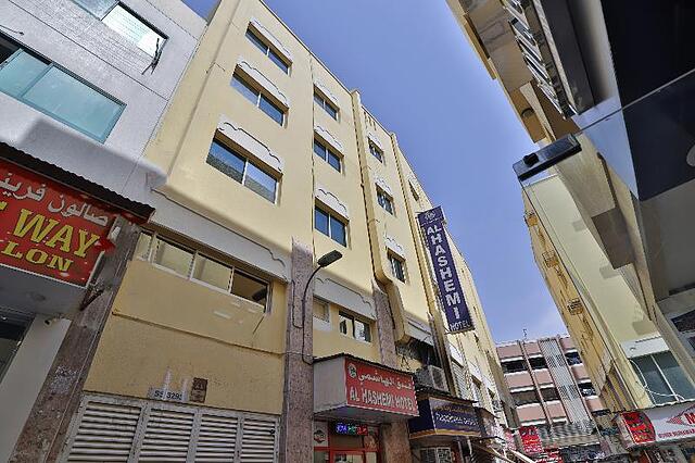 Al Hashemi Hotel