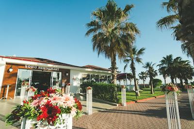 بلک سوهو بیچ کلاب