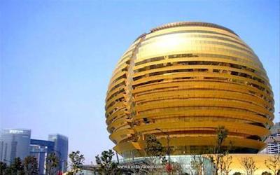 اینترکنتینانتال هانگژو